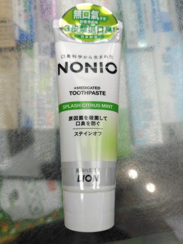Nonio無口氣牙膏 130g（柑橘）