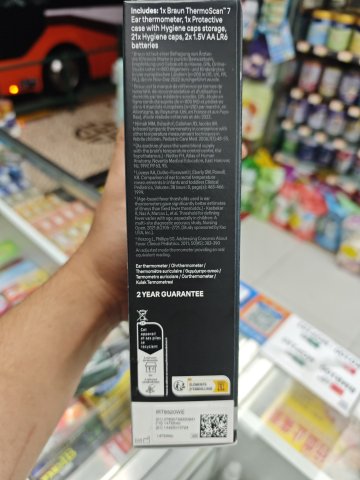 BRAUN百靈德國耳溫槍IRT6520