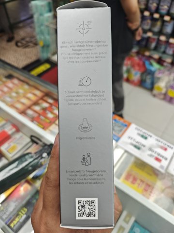 BRAUN百靈德國耳溫槍IRT6520