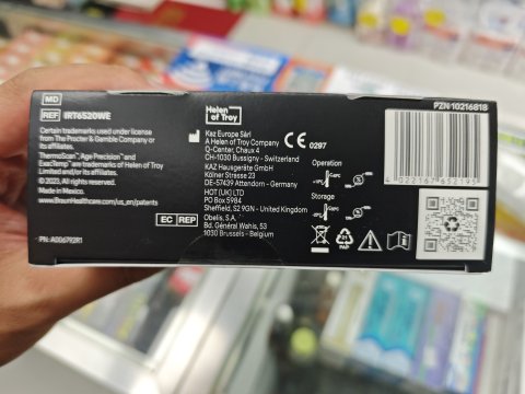 BRAUN百靈德國耳溫槍IRT6520