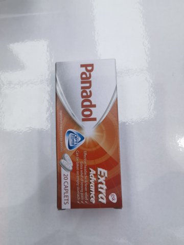 必理痛特效20粒