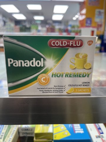 Panadol必理痛熱飲5包（檸檬）