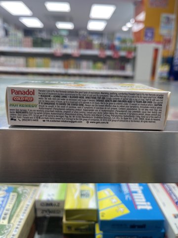 Panadol必理痛熱飲5包（檸檬）