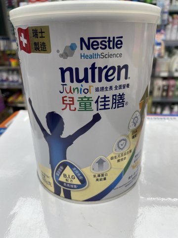 佳膳JUNIOR（新裝）800G