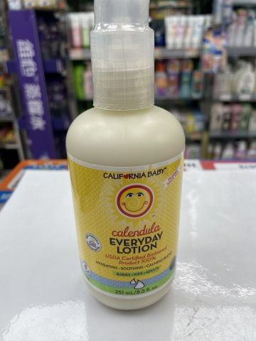 美國California Baby加州寶寶金盞花乳液251ml