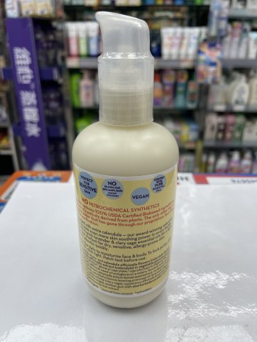 美國California Baby加州寶寶金盞花乳液251ml