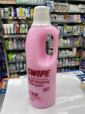 紅威寶1L(補充裝)