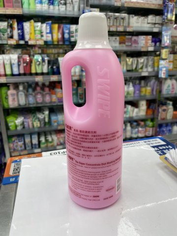 紅威寶1L(補充裝)