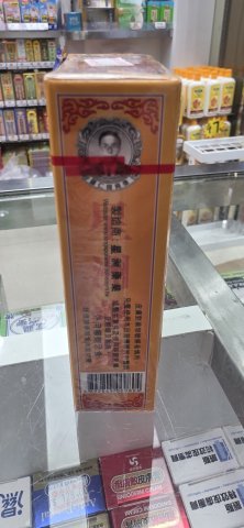 金虎頭特強破痛油
