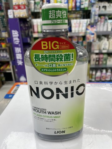 獅王NONIO口腔殺菌漱口水 柑橘薄荷1000ml(綠色)