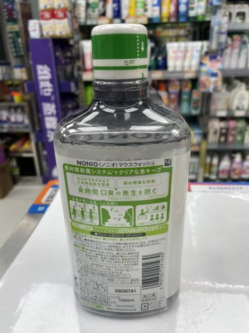獅王NONIO口腔殺菌漱口水 柑橘薄荷1000ml(綠色)