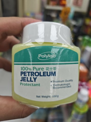Polylab PETROLEUM JELLY 100g花士苓
