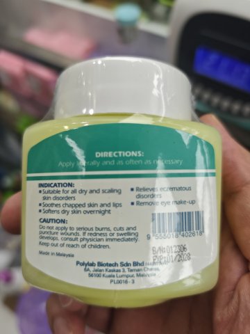 Polylab PETROLEUM JELLY 100g花士苓