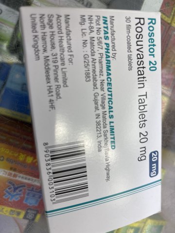 Rosuvastatin tables 20mg 30s