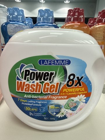LAFEMME 4 in 1超濃縮抗菌清香洗衣珠500G 50粒