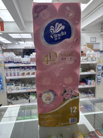 維達4D初晨玫瑰卷紙12卷