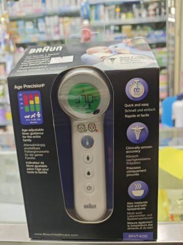 BRAUN 非接觸式額温鎗BNT400(白色)