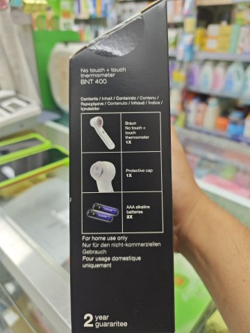 BRAUN 非接觸式額温鎗BNT400(白色)