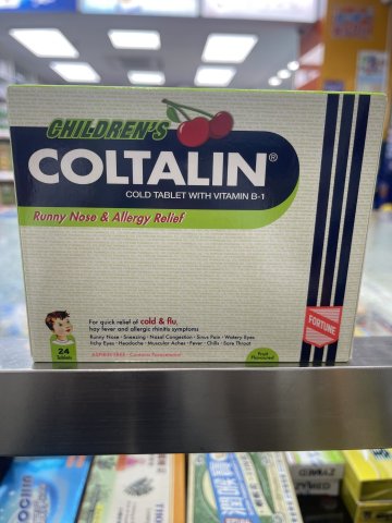兒童幸福傷風素24片（果子味）COLTALIN childrens