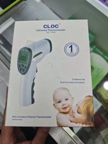 CLOC 紅外線體温鎗(SK-T008)