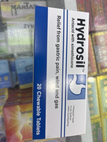 Hydrosil 快胃治