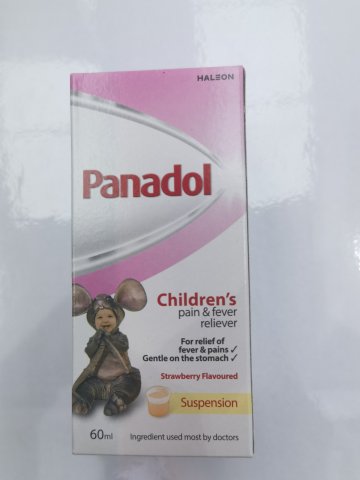 Panadol必理痛糖漿60ml（兒童）