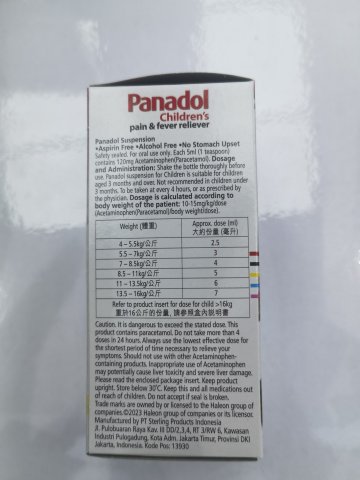 Panadol必理痛糖漿60ml（兒童）