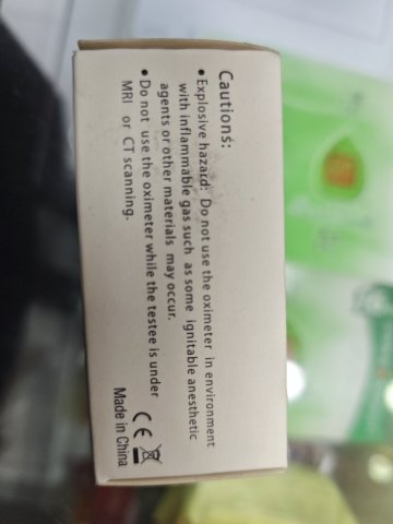 PULSE-LK87 指尖式血氧計