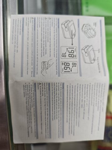 PULSE-LK87 指尖式血氧計