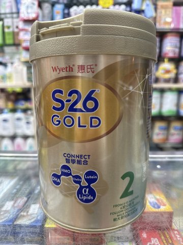 惠氏S-26金裝 GOLD 2號(新裝)850G