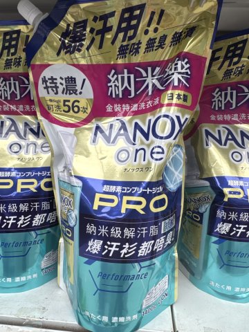 納米樂 金裝洗衣液補充裝 1400g