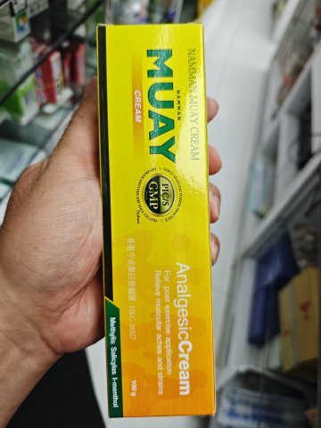 泰拳膏(BOXING 膏)100g