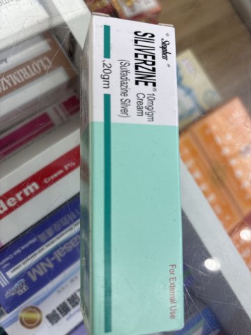 Silverzine Cream 20g