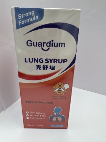 Guardium  Lung Syrup 克舒坦 150ml