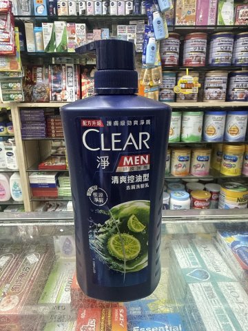 淨 男士去屑洗发乳清爽控油型750g