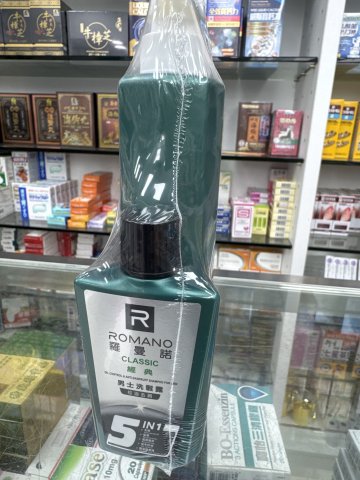羅曼諾男仕經典沐浴露(綠)600ml