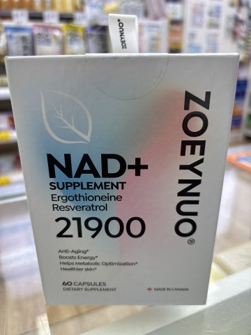 ZOEYNUO NAD+21900 60粒