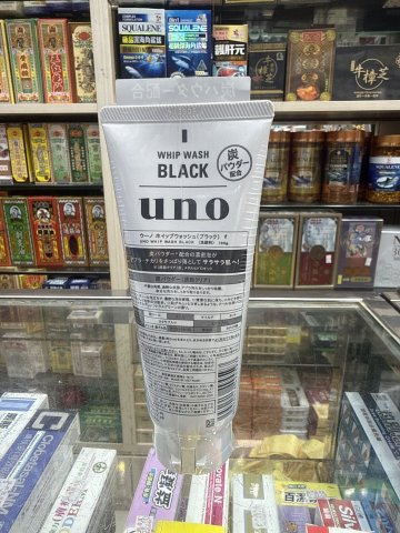 資生堂UNO男士洗面乳130G-控油(黑)