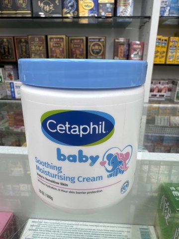 Cetaphil舒特膚嬰兒深層保濕霜566G