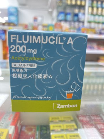 橙樹成人化痰素A_無糖 200MG*30包
