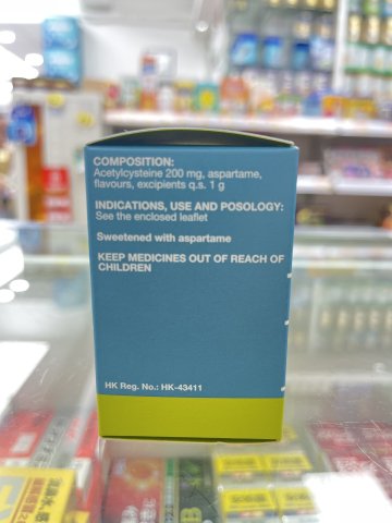 橙樹成人化痰素A_無糖 200MG*30包