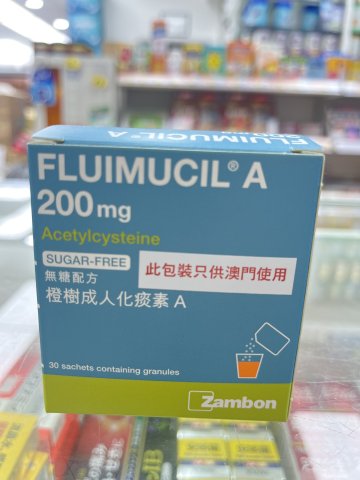 橙樹成人化痰素A_無糖 200MG*30包