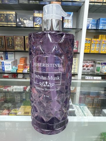 彩豐行JOSERISTINE白麝香薰沐浴露1000ML