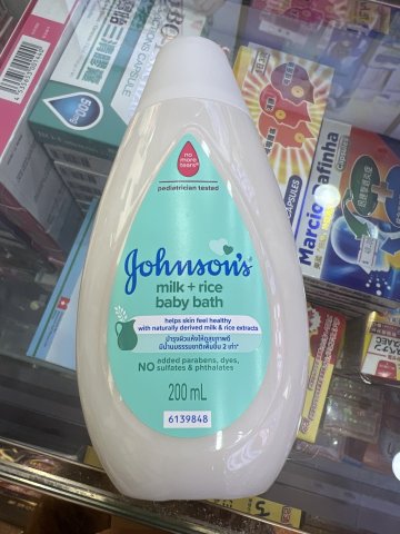 強生牛奶沐浴露200ml（VIP DAY贈品）