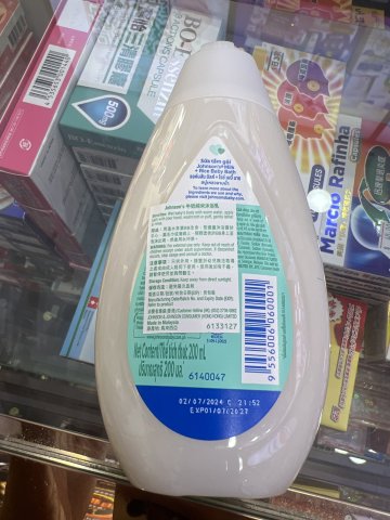強生牛奶沐浴露200ml（VIP DAY贈品）