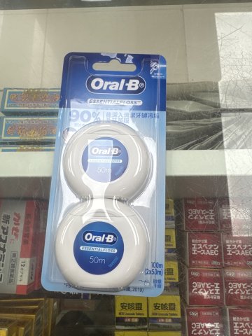 Oral-B 微蠟牙綫50米*2