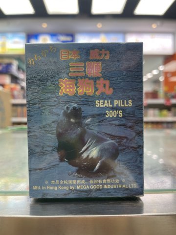 日本威力三鞭海狗丸 300S