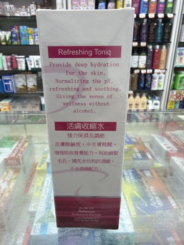 (麗絲嘉)活膚收縮水