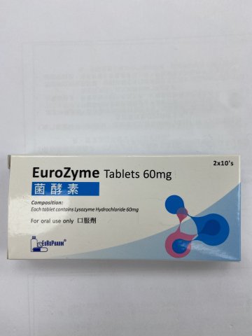 Eurozyme 菌酵素_60mg