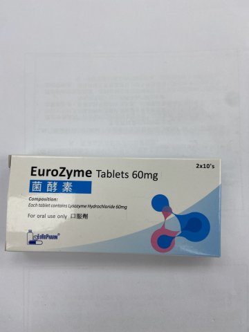 Eurozyme 菌酵素_60mg